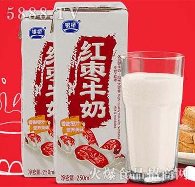 ytţ̠IB(yng)ϼt250ml