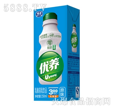y(yu)B(yng)250ml