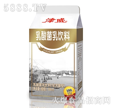 500ml