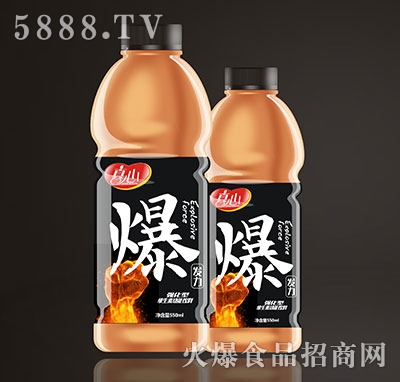 ıS550ml