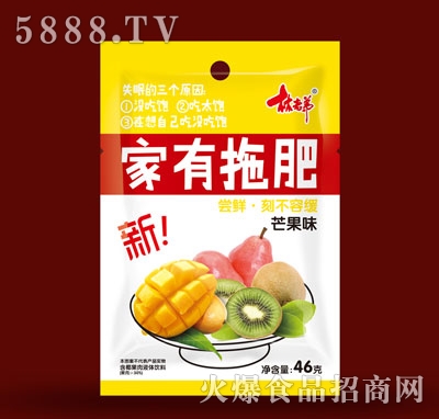 46gϷâζ