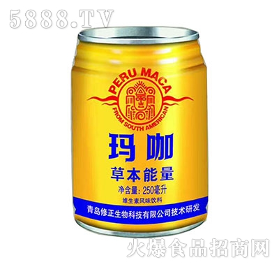 ݱ250ml