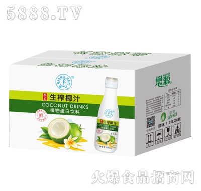 (qing)եҬ֭G500X15ƿ