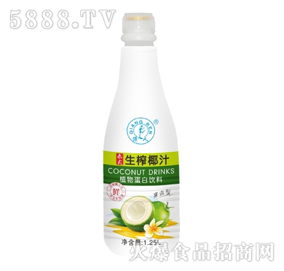 (qing)եҬ֭G1.25