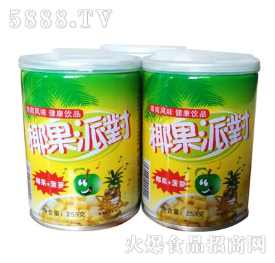 ҬɌ(du)255g