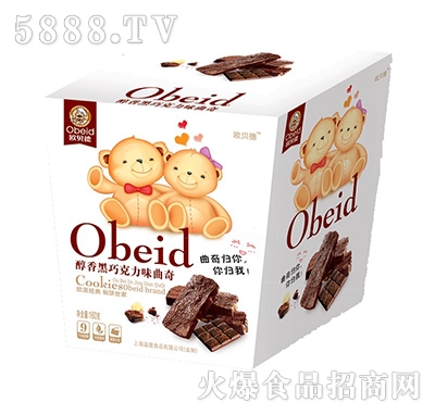 Wؐ160gɴɿζ