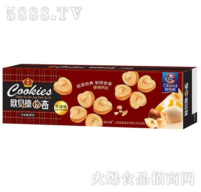Wؐ80gţζ
