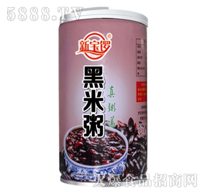 茺