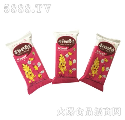 SꖹSȺc(din)56g