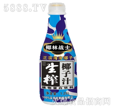 Ҭ֑(zhn)ʿեҬ֭ƿ1.25L