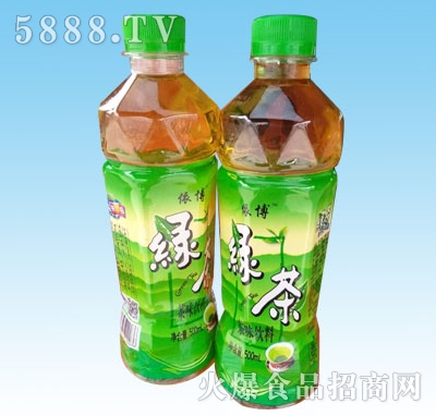 Gζ500ml