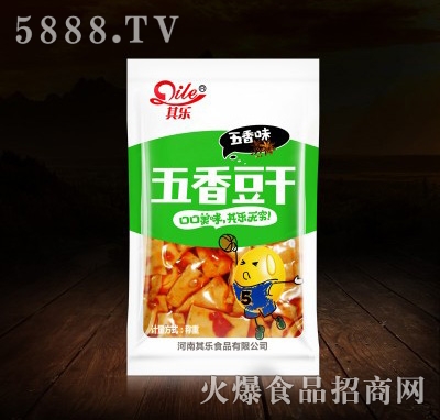 䘷(l)㶹