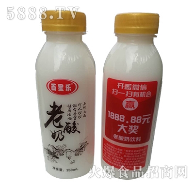 ǘ350ml