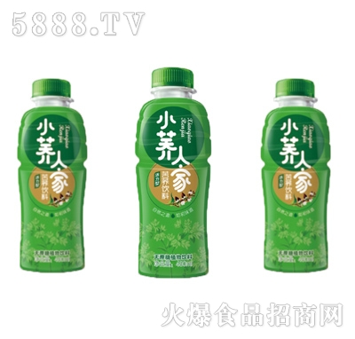 GСw˼ңͣw480ml