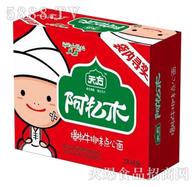 췽ľţζc(din)棨䣩