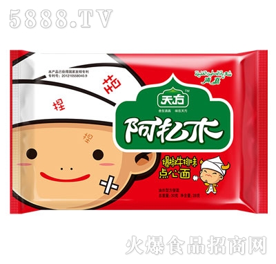 췽ľţζc(din)