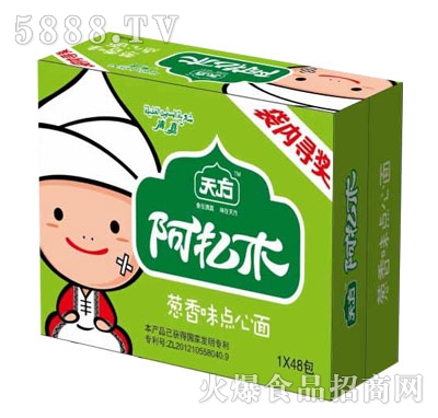 췽ľ[ζc(din)棨䣩