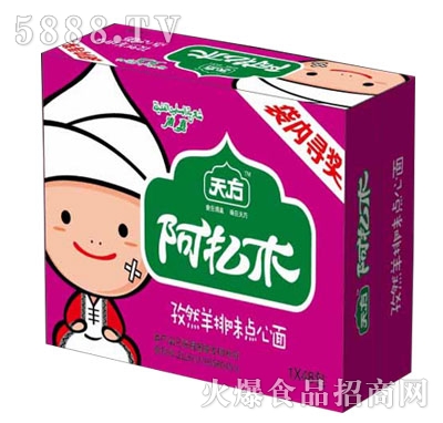 췽ľȻţζc(din)棨䣩