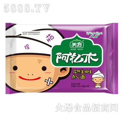 췽ľȻţζc(din)