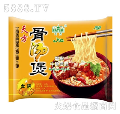 췽ǜұţ