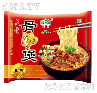 췽ǜҼtpţ