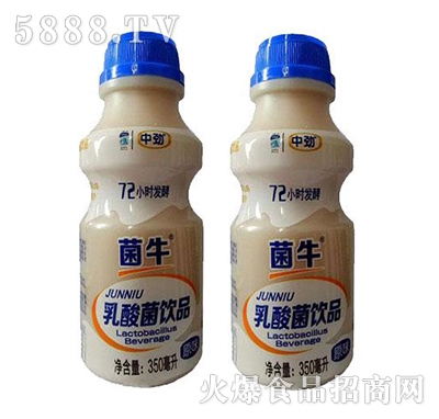 ЄžţƷ350ml