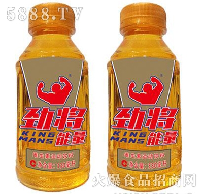 ŌS\(yn)(dng)Ϲ330ml