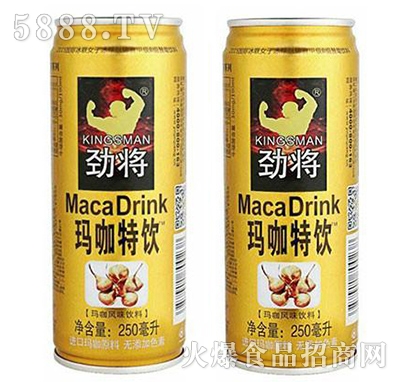 Ō\250ml