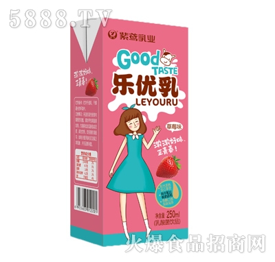 (yu)ݮζ250ml