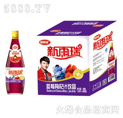 {ݮ轹֭1.28LX6ƿ