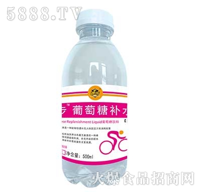ٲa(b)ˮҺ500ml