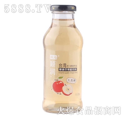 f(rn)O310ml