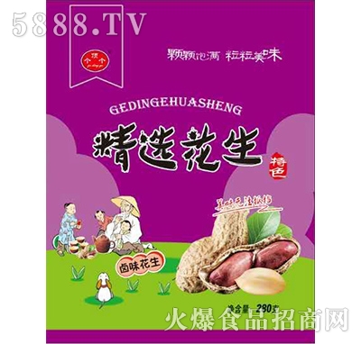 픂xuζ280