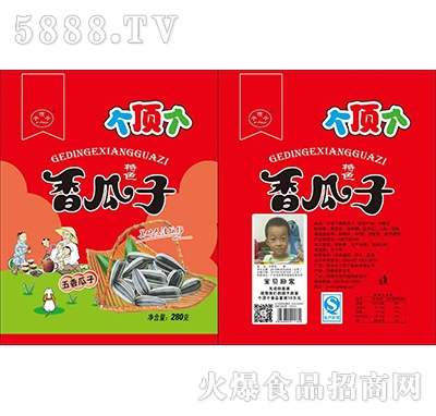 픂280˃