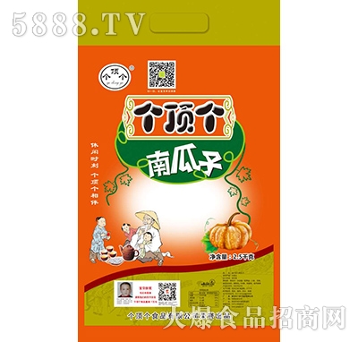 픂Ϲ2.5ǧ