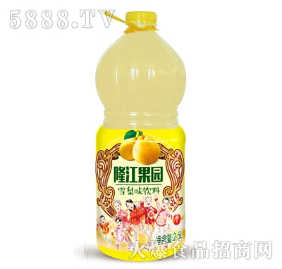 ¡@ѩζ2.5L