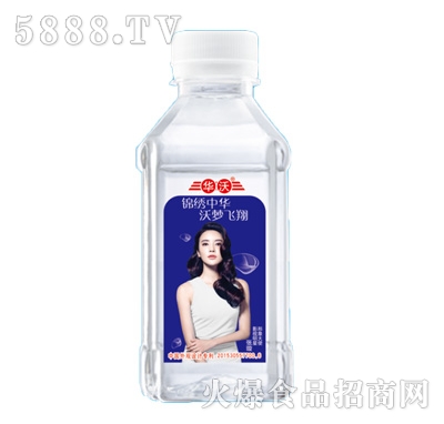 AK350ml