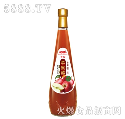 AO(png)828ml