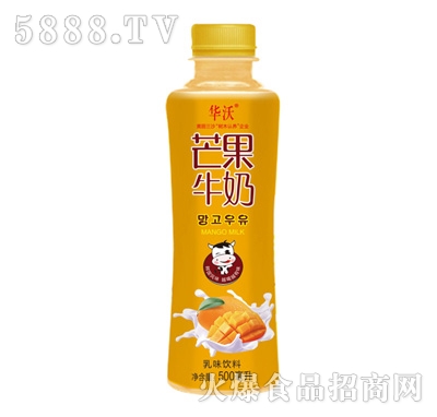 Aâţ500ml