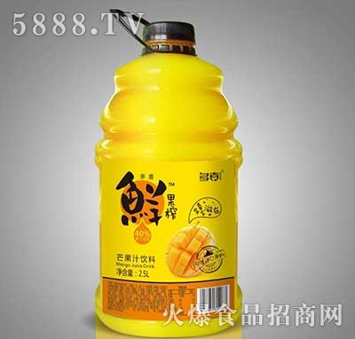 ϲեrâ֭2.5L