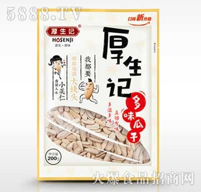 ӛζ200g