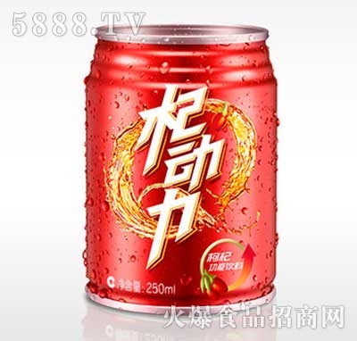 轄(dng)轹250ml