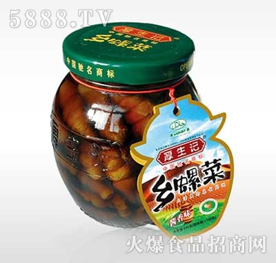 ӛl(xing)ݲuζ330g