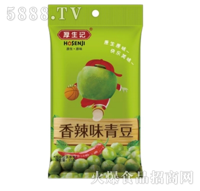 ӛζl(xing)嶹55g