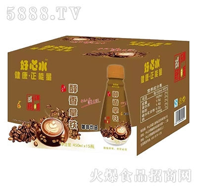 450MLˮF