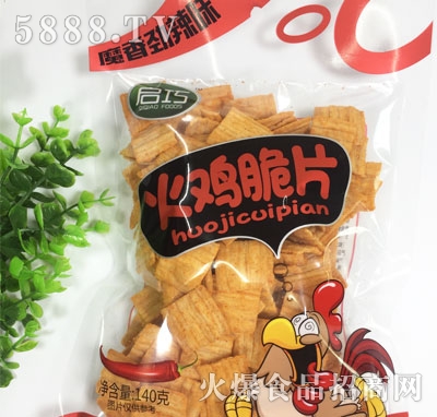 ɻuƬ140