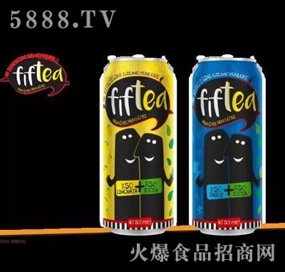 fiftea