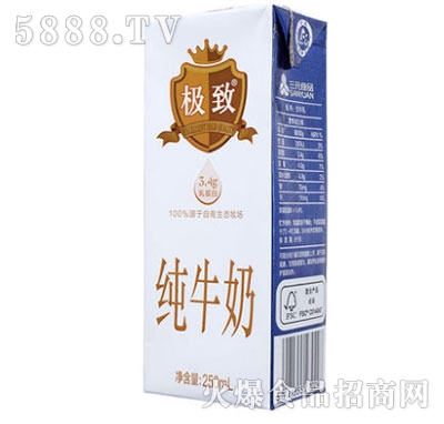 Ԫȫ֬ţ250ml