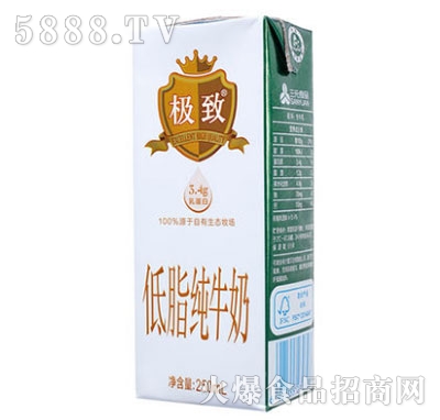 ֬ţ250ml