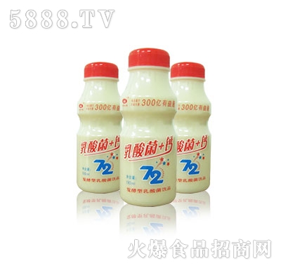 190ml+}